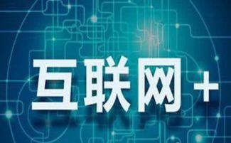 南文公关 2017中国国际互联网金融博览会上的媒体邀约与公关服务新范式
