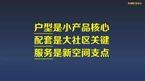 危机公关与客户服务 品牌经营的真伪大师
