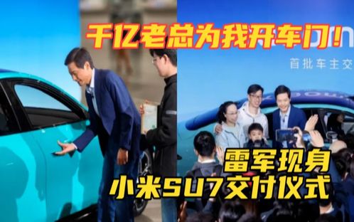 璩静翻车后的敲击 大厂公关转战自媒体的警示与悬崖